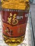 福临门食用油 浓香压榨一级 花生油5L 中粮出品 食物油 粮油 家用 实拍图