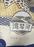 湾琴河 素豆肠500g 火锅食材素肉豆肠段干货豆棍豆制品麻辣烫冒菜串串 实拍图
