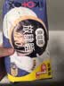 高洁丝【长夜呵护】蚕丝感放肆睡卫生巾420mm27片夜用姨妈巾京东自营 实拍图