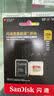 Sandisk闪迪256GB TF(MicroSD)内存卡4K极速金卡A2 V30 U3兼容大疆Pocket3/4P/Action 6运动相机/无人机存储卡 实拍图