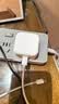 Apple/苹果 40W（至高60W） type-c快充充电器 苹果usb-c原装充电头 苹果iPhone 18 Pro Max充电器 实拍图
