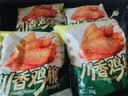 正大川香鸡柳2斤  半成品空气炸锅鸡肉鸡胸肉冷冻炸鸡肉串烧烤鸡柳 实拍图