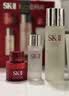 SK-II【教师节礼物】神仙水精华液230ml水乳补水护肤化妆品礼盒套装sk2 实拍图