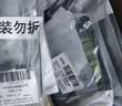 珀莱雅小球藻面膜补水保湿海藻补水玻尿酸面膜生日礼物 实拍图