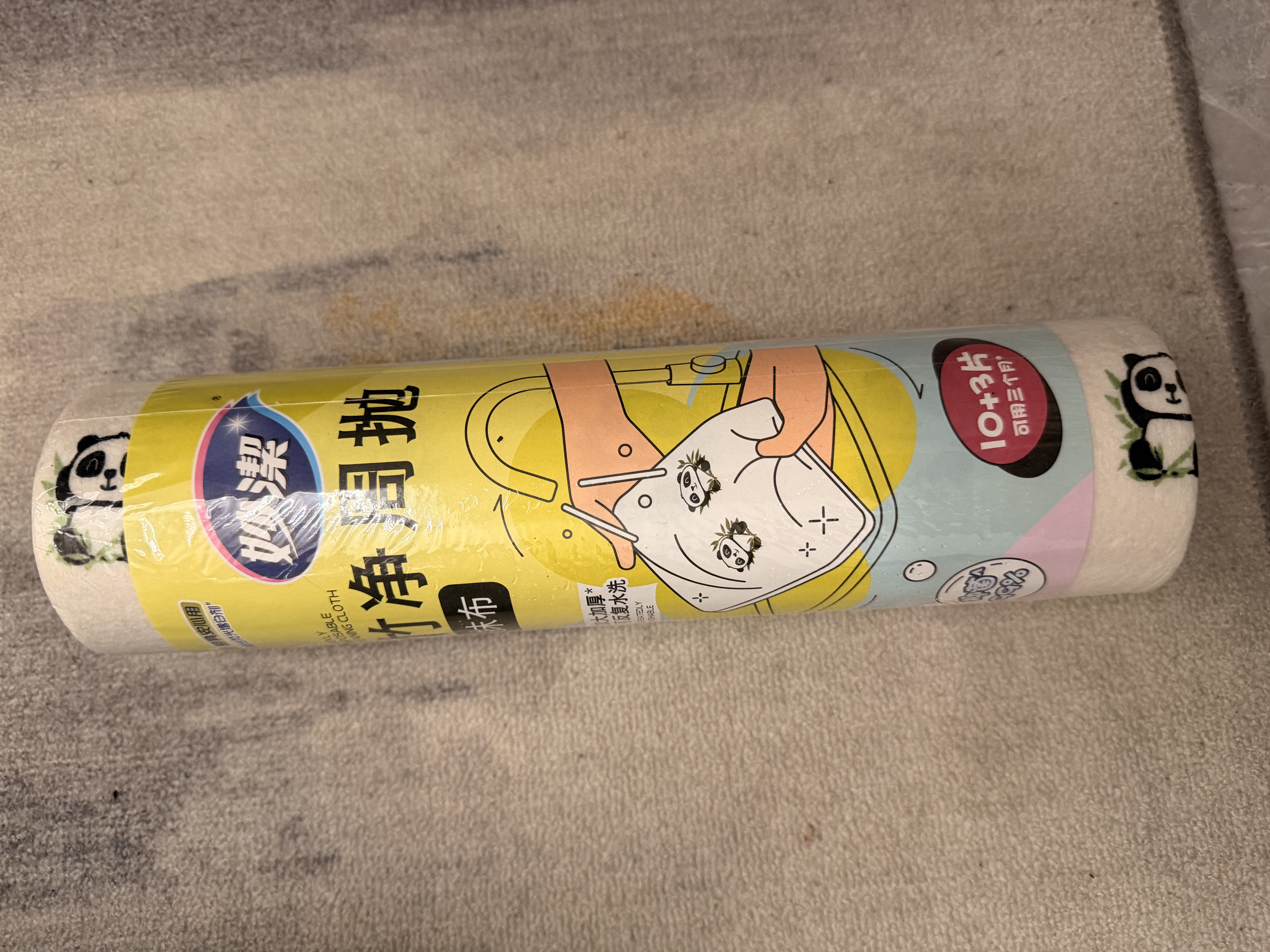 妙洁竹净周抛抹布28*22cm*13片/卷 懒人一次性洗碗厨房用巾不含荧光剂 实拍图
