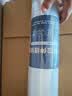 九千谷 缠绕膜50cm*110m膜净重1kg*1卷 PE工业保鲜膜搬家打包膜包装膜宽塑料保护薄膜拉伸膜 实拍图
