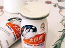 大白兔【中华老字号】奶糖258g约46颗  玻璃奶瓶装 喜糖 童年回忆 实拍图