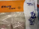 纯色本味冷冻小银鱼净重320g 健康轻食减脂烧烤生鲜鱼类纯鱼肉 实拍图