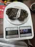 【活蟹】湖鲜阳澄 大闸蟹 去绳足重 3.1-3.4两公母对蟹4对8只 鲜活超大螃蟹生鲜礼盒装 实拍图