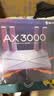 普联（TP-LINK） 大道AX3000满血WiFi6千兆无线路由器 5G双频家用穿墙 Mesh 3000M无线速率 信号增强 易展 XDR3010 实拍图