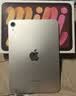 Apple/苹果 iPad mini (A17 Pro) 8.3英寸 平板电脑(256G WLAN版/mini7/MXNA3CH/A)深空灰色 实拍图