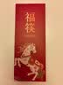 唐宗筷 天然竹筷子-招财猫10双装 家用酒店用 碳化竹筷餐具套装C1091 实拍图