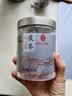 雷允上茯苓250g白伏芩块可打茯苓粉四宝原料无熏硫煲汤养生礼物 实拍图