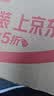 回力官方男鞋板鞋男秋季款百搭皮面情侣休闲鞋子运动男女鞋 白黑色 42 实拍图