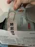京东京造叶黄素蒸汽眼罩遮光50片升级堆料王 热敷蒸汽缓解眼疲劳睡眠护眼 实拍图
