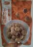 十月稻田 桂圆干 500g 带壳桂圆肉 龙眼肉干 枸杞红枣泡茶八宝粥 零食干货 实拍图