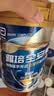 雅培全安素特医全营养配方粉900g麦香味 含蛋白粉剂 中老年补充营养 实拍图