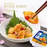 洋琪食品【新包装】麻辣鲜蛤150g*2 日料店同款烧烤夜宵预制菜 下酒小菜 实拍图