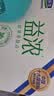 君乐宝（JUNLEBAO）【新鲜日期】益浓常温0蔗糖酸奶含膳食纤维200g*12盒礼盒中秋好礼 实拍图