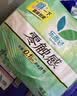 乐而雅花王零触感超丝薄日用卫生巾组合25cm16片*3姨妈巾 实拍图