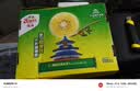 佳沛（zespri）新西兰  阳光金奇异果25-27粒原箱特大果单果约124-146g 猕猴桃 实拍图