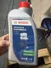 京东养车博世刹车油DOT4 1L包安装套餐 BOSCH制动液离合器油 包工包料 实拍图