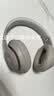 beats Studio Pro【郑钦文同款】无线头戴式耳机 【开学礼物】蓝牙主动降噪 适用苹果安卓耳机 柔沙色 实拍图