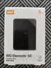 西部数据（WD）移动硬盘5TB USB3.0 SE系列 2.5英寸 机械硬盘 笔记本电脑外接 外置存储办公 大容量家庭存储 实拍图