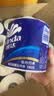 维达（Vinda）有芯卷纸 蓝色经典4层180克*30卷 加厚纸巾卫生纸卷筒纸 整箱 实拍图