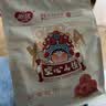 怡达0添加剂空心山楂300g*3袋 独立包装 儿童零食果干脯山楂球糖葫芦 实拍图