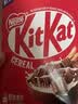 雀巢（Nestle）KitKat奇巧巧克力谷物脆330g麦片零食儿童早餐欧洲原装进口开学 实拍图