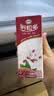 伊利谷粒多 红谷牛奶饮品整箱 250ml*12盒 中秋礼盒装 实拍图