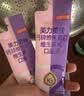 汤臣倍健美力钙孕妇液体钙20条 柠檬酸钙维生素D钙片备孕哺乳期补钙  实拍图