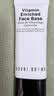 【准新品】芭比波朗（Bobbi Brown）新妆前柔润底霜15ML（非卖品）（非卖品）（数量有限 ） 实拍图