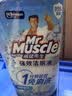 威猛先生（Mr Muscle）免刷洗 强效洁厕灵 洁厕剂 馥郁繁花型 马桶清洁 600gX2瓶 实拍图