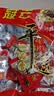 冠云平遥牛肉一品香小袋酱牛肉粒山西特产卤熟食中华老字号年货零食 原味一口香180g*1袋 实拍图