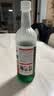 展艺绿薄荷风味糖浆 1kg 调酒咖啡气泡水商用奶茶店专用香蜜饮品原料 实拍图