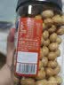 每果时光高油酸鱼皮花生400g花生米每日坚果炒货干果仁中秋休闲零食小吃 实拍图