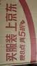 波普专研（bop）【郝熠然巴黎高定周同款】色修美白牙膏亮白去牙渍 100g*1 实拍图