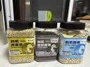 李小谷有机小粒薏米薏仁米450克罐装(东北红豆赤豆搭档薏米薏苡仁) 实拍图