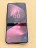 HUAWEI Pura 80 Pro+  16GB+512GB 釉红一英寸高动态主摄  个性色卡AI辅助构图 鸿蒙系统华为手机 实拍图