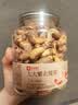良品铺子大大紫衣腰果488g/罐大颗粒A160越南坚果干果送礼团购 实拍图