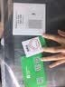 拓竹P1S 3D打印机儿童礼物桌面家用FDM全自动调平大尺寸高速3d打印机器【大陆版】 实拍图