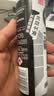 妮维雅（NIVEA）男士黑白出众爽身气雾 150ml*3男士专用喷雾生日礼物送男友 实拍图