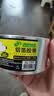 北极熊（Polar bear）铝箔胶带 防静电耐高温耐油耐腐脱排机接口加厚纯铝美缝贴 厨房灶台防油防水48mm*10m 1卷AL-151 实拍图