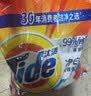 汰渍净白去渍洗衣粉10斤装 强效去渍 持久留香 大袋批发非皂粉家庭装 实拍图