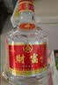 五粮液（WULIANGYE）宜宾五粮液股份控股五粮液52度浓香型白酒整箱粮食酒宴请中秋礼品 实拍图