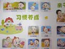 宝宝巴士开学季礼物金榜礼盒基础升级款点读笔1-4岁宝宝周岁礼物 实拍图