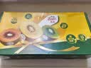 佳沛（zespri）新西兰金奇异果10个装单果重103-114g猕猴桃中秋节礼品送水果礼盒 实拍图