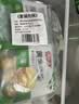 潮夫道港式黄金鱼蛋250g*2潮汕手打鱼丸咖喱鱼蛋火锅食材关东煮麻辣烫 实拍图